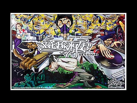 Freestyle Session 3 (1998)