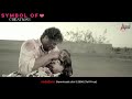 Bittogbeda Nanna Kannada Song