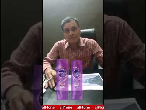 All 4 One business plan || #all4one #all4onebusinessplan #all4onebusiness #mlm #business #shorts