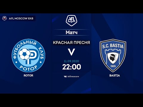 AFL20. Europa League. Day 8. Rotor - Bastia.