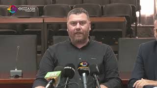 ΞΕΚΙΝΑ ΗΛΕΚΤΡΟΝΙΚΗ ΔΙΑΒΟΥΛΕΥΣΗ ΓΙΑ ΤΗΝ ΑΞΙΟΛΟΓΗΣΗ ΤΟΥ ΣΒΑΚ ΤΟΥ ΔΗΜΟΥ ΛΑΡΙΣΑΙΩΝ 14 11 2025 ΞΕΚΙΝΑ ΗΛΕΚΤΡΟΝΙΚΗ ΔΙΑΒΟΥΛΕΥΣΗ ΓΙΑ ΤΗΝ ΑΞΙΟΛΟΓΗΣΗ ΤΟΥ ΣΒΑΚ ΤΟΥ ΔΗΜΟΥ ΛΑΡΙΣΑΙΩΝ 14 11 2025