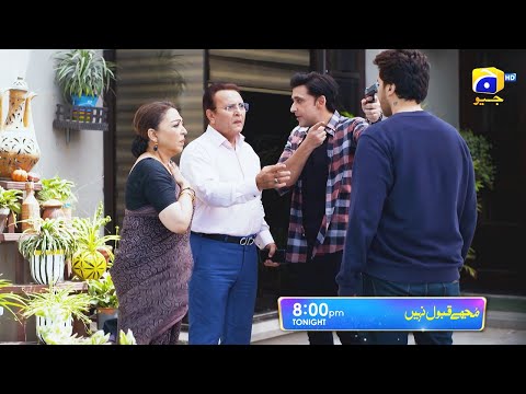 Mujhay Qabool Nahin Episode 22 Promo | Tonight at 8:00 PM Only On Har Pal Geo