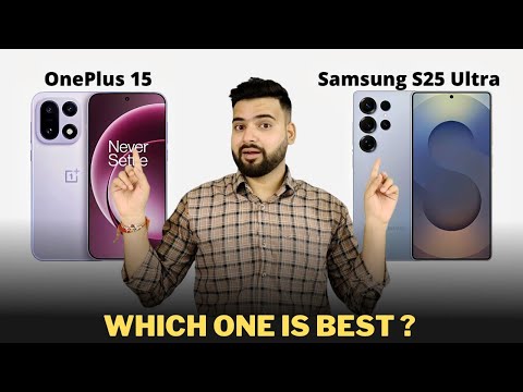 OnePlus 15 vs Samsung S25 Ultra - Full Comparison | Must Watch | Which One is Best ??🤔