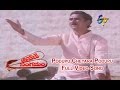 Podupu Cheyara Podupu Full Video Song Thriveni Sangamam Suman Vanithasri ETV Cinema