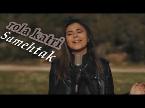 Rola Kadri ft Dj Maximus - Samahtak | رولا قادري ×DJ ماكسيمس - سامحتك