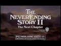 The Neverending Story 2 Commercial 1990