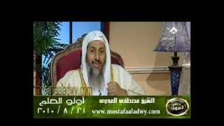 اولو العلم 21 8 2010