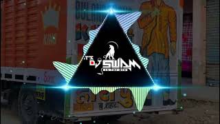 Download lagu Brahman Ka Rutba Nyara || Edm Trance Mix || Dj Swam & Nitin Sharma Marakpuriya mp3