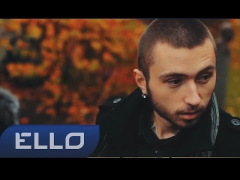 Блэйк feat. KREMATOR JOHNS - Отпускаю /ELLO UP^/