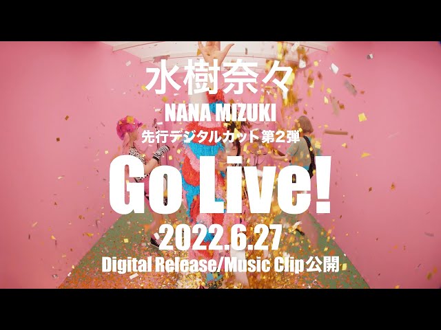 水樹奈々、7月6日リリースのニューアルバム『DELIGHTED REVIVER』よりリード曲「Go Live!」のMUSIC CLIP Teaserを公開! 同曲の先行配信&MUSIC CLIPのYouTubeプレミア公開も決定! 3 YouTubeサムネイル