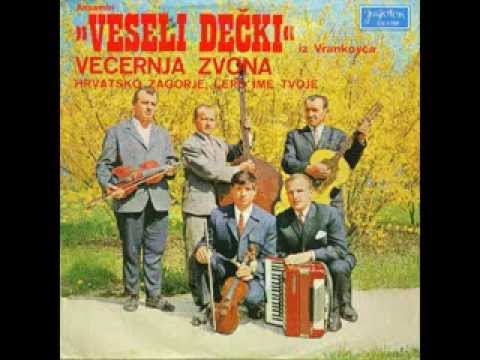 Veseli dečki Vrankovec 1971   Hrvatsko zagorje, lepo ime tvoje