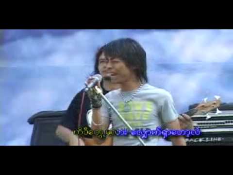 Thingyan Style - Various Artists Nanda Kyaw