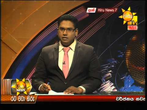 Hiru News 7.00 PM May 05, 2014 
