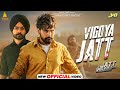 Vigdya Jatt Himmat Sandhu Jai Randhhawa Deep Sehgal New Punjabi Song 2024