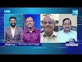 Debate on AP Elections 2024 | Andhra Pradesh Poling | Big Question |@SakshiTV - Video