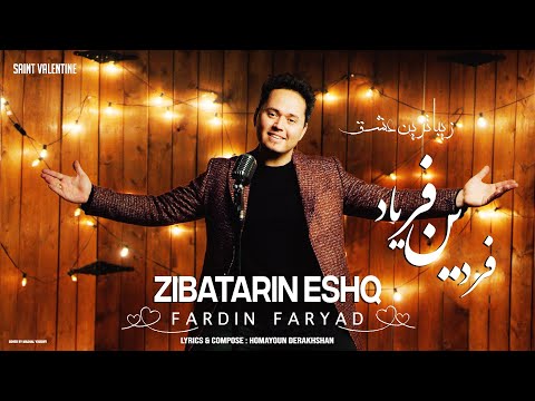 Zebatarin Eshq - Most Popular Songs from Afghanistan