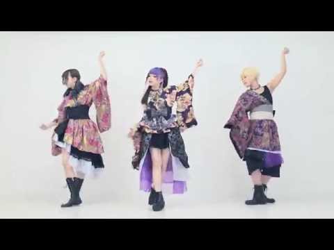 【みうめ・メイリア・217】極楽浄土Gokuraku Jodo [Mirrored ver]