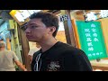 ចិន