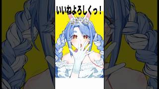 1年の本気見したるッッ!!!!イラスト成長記録です。 #イラスト #イラストメイキング #イラストレーター #兎田ぺこら