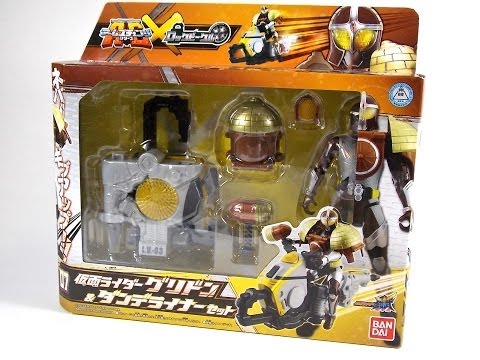 Kamen Rider Gaim - Arms Change Series AC-07 DONGURI ARMS w/ Gridon