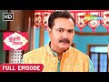 Kundali Milan Hindi Drama Tv Serial Full Episode 28 Anjali Yash Richa क्यों टूट ग�