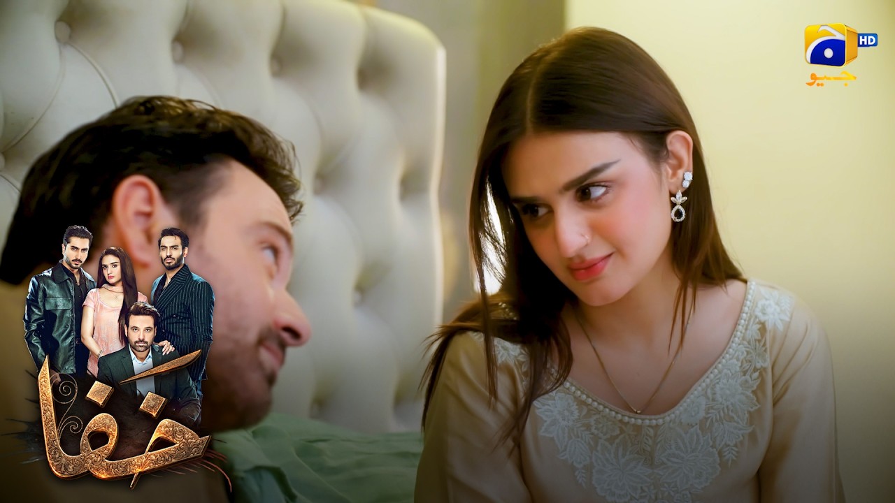 Mushkil Waqt Mein Haath Thaamne Ka Shukriya ❤️ || Khafa || Har Pal Geo