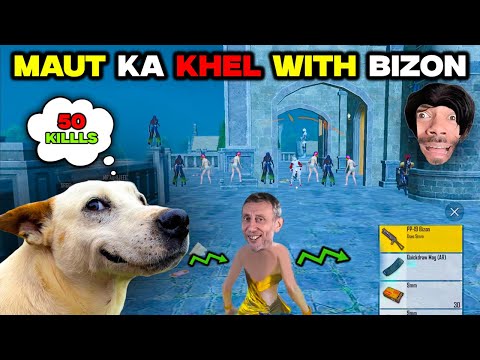 😍Utarte Hi Itne Sare Bande Hath Lag Gaye ! | BGMI FUNNY GAMEPLAY |
