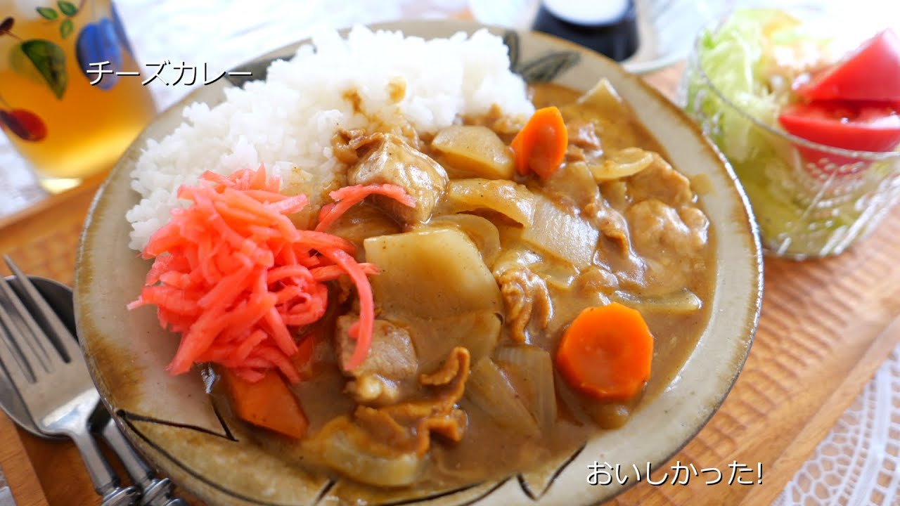 紅しょうがチーズカレー　ルバーブジャム作り