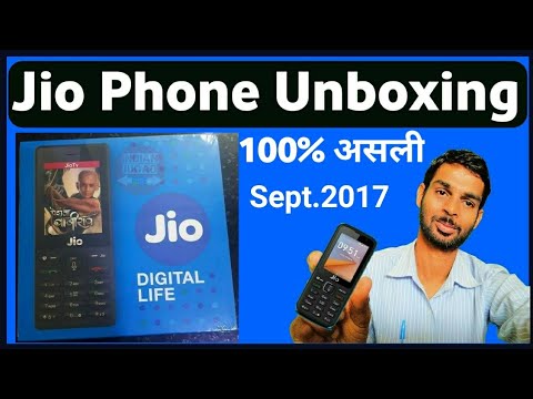 Jio Phone Unboxing Retail Unit & Jio Phone Hands on Review (Red Box Version) Video