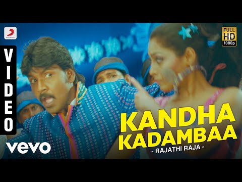 Rajathi Raja - Kandha Kadambaa Video | Lawrence | Karunaas