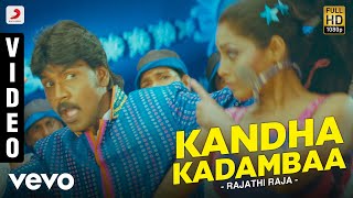 Rajathi Raja - Kandha Kadambaa Video | Lawrence | Karunaas video