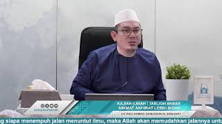 Download lagu TABLIGH AKBAR | NIKMAT AKHIRAT LEBIH INDAH | USTADZ AHMAD ZAINUDDIN AL BANJARY mp3 Download lagu TABLIGH AKBAR | NIKMAT AKHIRAT LEBIH INDAH | USTADZ AHMAD ZAINUDDIN AL BANJARY mp3