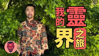 [問卦] 兩點半還不睡覺