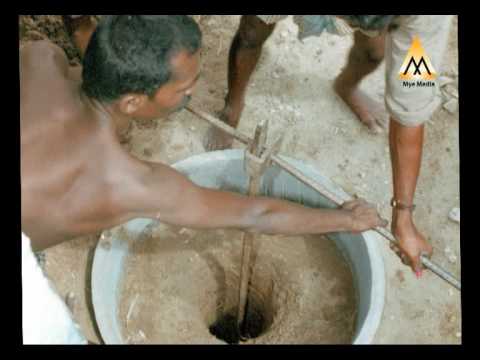 Water/DDWS/Mye Media