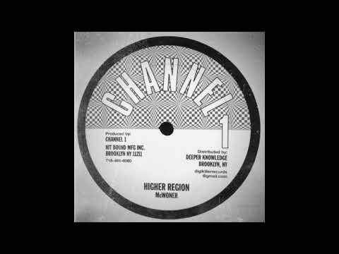 McWoner - Higher Region (Remix)