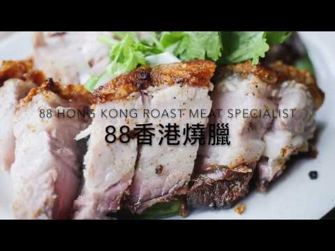 88 Especialista em Carne Assada de Hong Kong