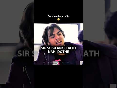 MCQ KA LEGEND 🤣 | Ashish Chanchlani #shorts