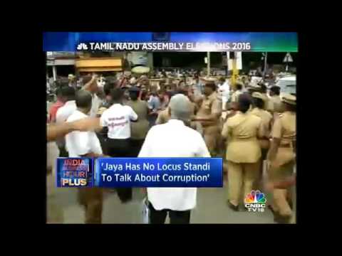 Tamil Nadu Assembly Elections 2016: DMK Hits Out At AIADMK