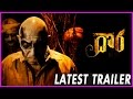 Dora Telugu Horror Movie Trailer 30 Sec Trailer 2 Sathya Raj Sibiraj Bindu Madhavi