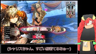 【wlwゆっくり実況】その狐、御伽の国へ行く12(シャリス)