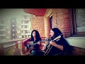 HAVE MERCY ON ME - Shane Nicholson & Kasey Chambers (Sil Fernández y Álvaro Bárcena)