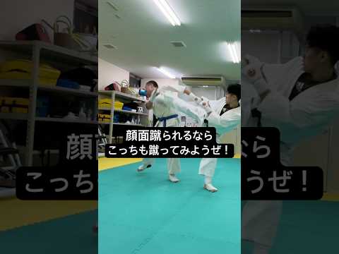 反応が黒帯！これをガードする！？