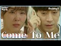 Eric Finally Takes Courage To Call Seo Hyun Jin Another Miss Oh EP 10 9