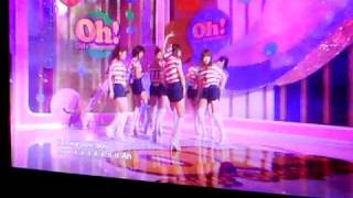 Download lagu SNSD - Oh! Nro 1 - Music bank k-chart -- KBS2 HD / part 1 mp3 Download lagu SNSD - Oh! Nro 1 - Music bank k-chart -- KBS2 HD / part 1 mp3