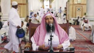 صورة من قوله وقول صحبه والاستحسان [04]  -منظومة أحمد بن أبي كفّ في أصول الإمام مالك