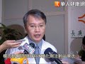 靜脈曲張免動刀！長庚研究注射可治