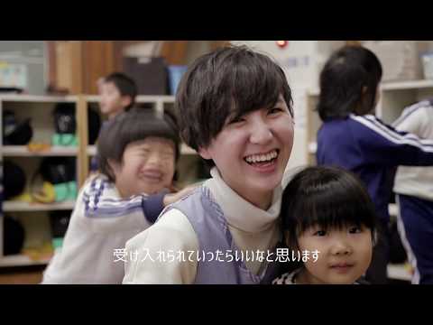 名古屋芸術大学【Worldea オナーズプログラム】子ども発達学科 ハワイ研修