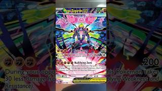 Perfect Order Battle Box #pokemon #tcg #pokemoncards #cooked