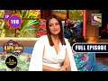 The Kapil Sharma Show New Season - A Fun Night With Sonakshi  - EP 198 - Full Episode -24th Oct 2021