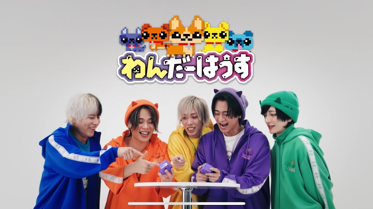 リアルピースが『わんだーはうす』で遊んでみたよ！